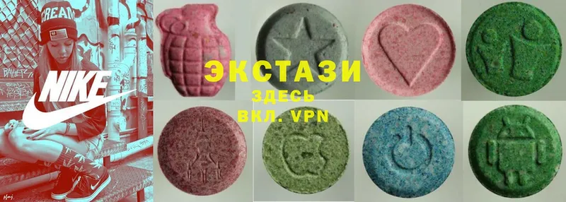 Экстази MDMA  гидра ссылки  Шахты 