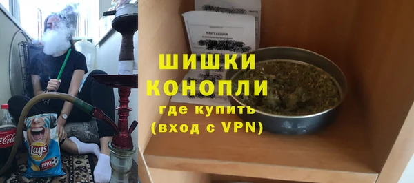 кокаин перу Бронницы